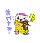 ペルシャ猫のチャミ（個別スタンプ：9）