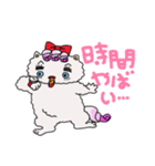ペルシャ猫のチャミ（個別スタンプ：10）