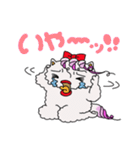 ペルシャ猫のチャミ（個別スタンプ：12）