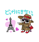 ペルシャ猫のチャミ（個別スタンプ：13）