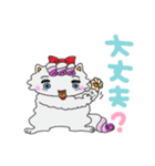 ペルシャ猫のチャミ（個別スタンプ：15）