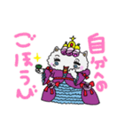ペルシャ猫のチャミ（個別スタンプ：20）