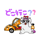 ペルシャ猫のチャミ（個別スタンプ：21）
