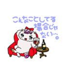 ペルシャ猫のチャミ（個別スタンプ：23）