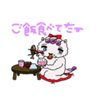 ペルシャ猫のチャミ（個別スタンプ：24）