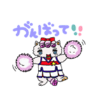 ペルシャ猫のチャミ（個別スタンプ：25）