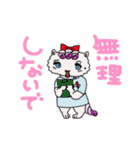 ペルシャ猫のチャミ（個別スタンプ：28）