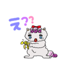 ペルシャ猫のチャミ（個別スタンプ：29）