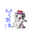 ペルシャ猫のチャミ（個別スタンプ：31）