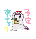 ペルシャ猫のチャミ（個別スタンプ：35）