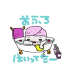 ペルシャ猫のチャミ（個別スタンプ：37）