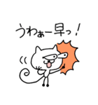 らくねこ（ラジカル会話）（個別スタンプ：13）