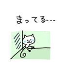 らくねこ（ラジカル会話）（個別スタンプ：18）