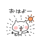 らくねこ（ラジカル会話）（個別スタンプ：30）