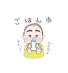 バーコードベイビー（個別スタンプ：13）