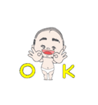 バーコードベイビー（個別スタンプ：14）