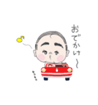 バーコードベイビー（個別スタンプ：17）