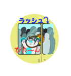 お茶目なニャンコ。(恋太郎)ファミリー 2nd（個別スタンプ：13）