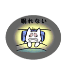 お茶目なニャンコ。(恋太郎)ファミリー 2nd（個別スタンプ：17）