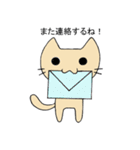 ゆる〜い茶色にゃんこ（個別スタンプ：21）
