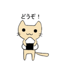 ゆる〜い茶色にゃんこ（個別スタンプ：29）
