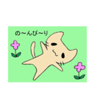 ゆる〜い茶色にゃんこ（個別スタンプ：30）