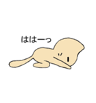 ゆる〜い茶色にゃんこ（個別スタンプ：38）