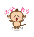 もんち 日常編 Vol.2（個別スタンプ：27）