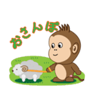 もんち 日常編 Vol.2（個別スタンプ：29）