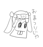 あおり隊（個別スタンプ：30）