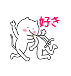 キスねこ（個別スタンプ：1）