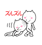 キスねこ（個別スタンプ：2）