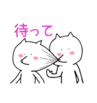 キスねこ（個別スタンプ：11）