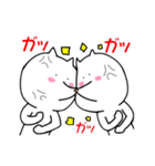 キスねこ（個別スタンプ：12）