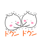 キスねこ（個別スタンプ：17）