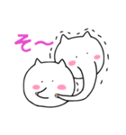 キスねこ（個別スタンプ：18）