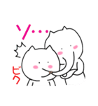 キスねこ（個別スタンプ：19）