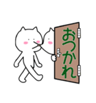 キスねこ（個別スタンプ：21）