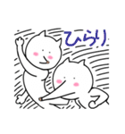 キスねこ（個別スタンプ：23）