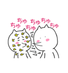 キスねこ（個別スタンプ：26）