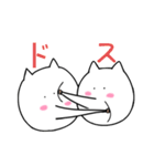 キスねこ（個別スタンプ：28）