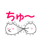 キスねこ（個別スタンプ：35）