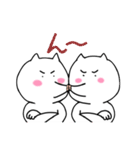 キスねこ（個別スタンプ：38）