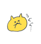 あいづちをうつねこ（個別スタンプ：18）