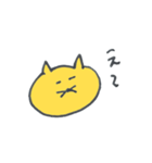 あいづちをうつねこ（個別スタンプ：24）