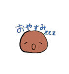 だいふくん（個別スタンプ：5）