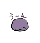 だいふくん（個別スタンプ：14）