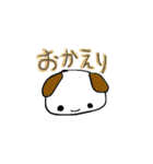 だいふくん（個別スタンプ：34）