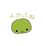 だいふくん（個別スタンプ：36）