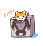 もふにゃん（個別スタンプ：27）